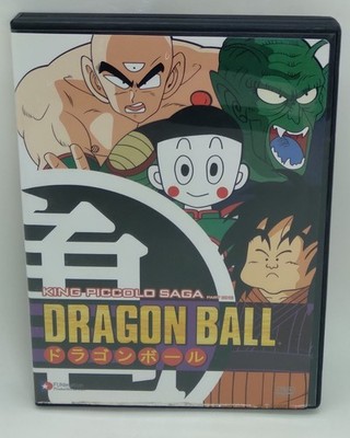 Dragon Ball King Piccolo Saga Part 1 (DVD, 1988, Full Screen, 2-disc) HTF
