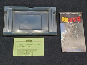 Toho Godzilla Famicom Software Japan pa