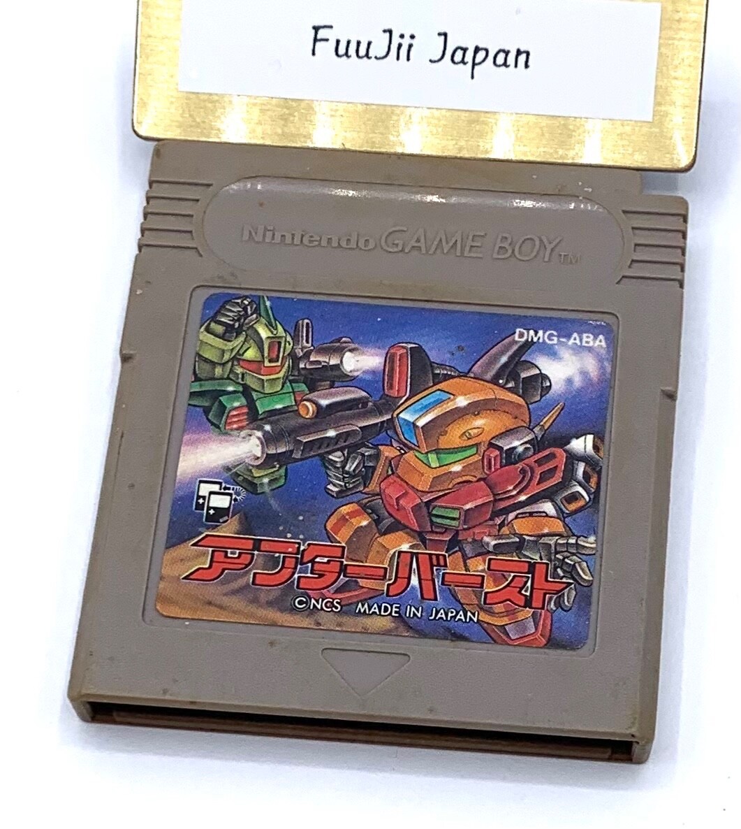 Gameboy AFTER BURST Cartridge Nintendo Game Boy GB Japanese JP Tested