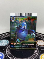 Bakugan Battle Brawlers Aquos Elico Anime Accurate Arcade Card 580G