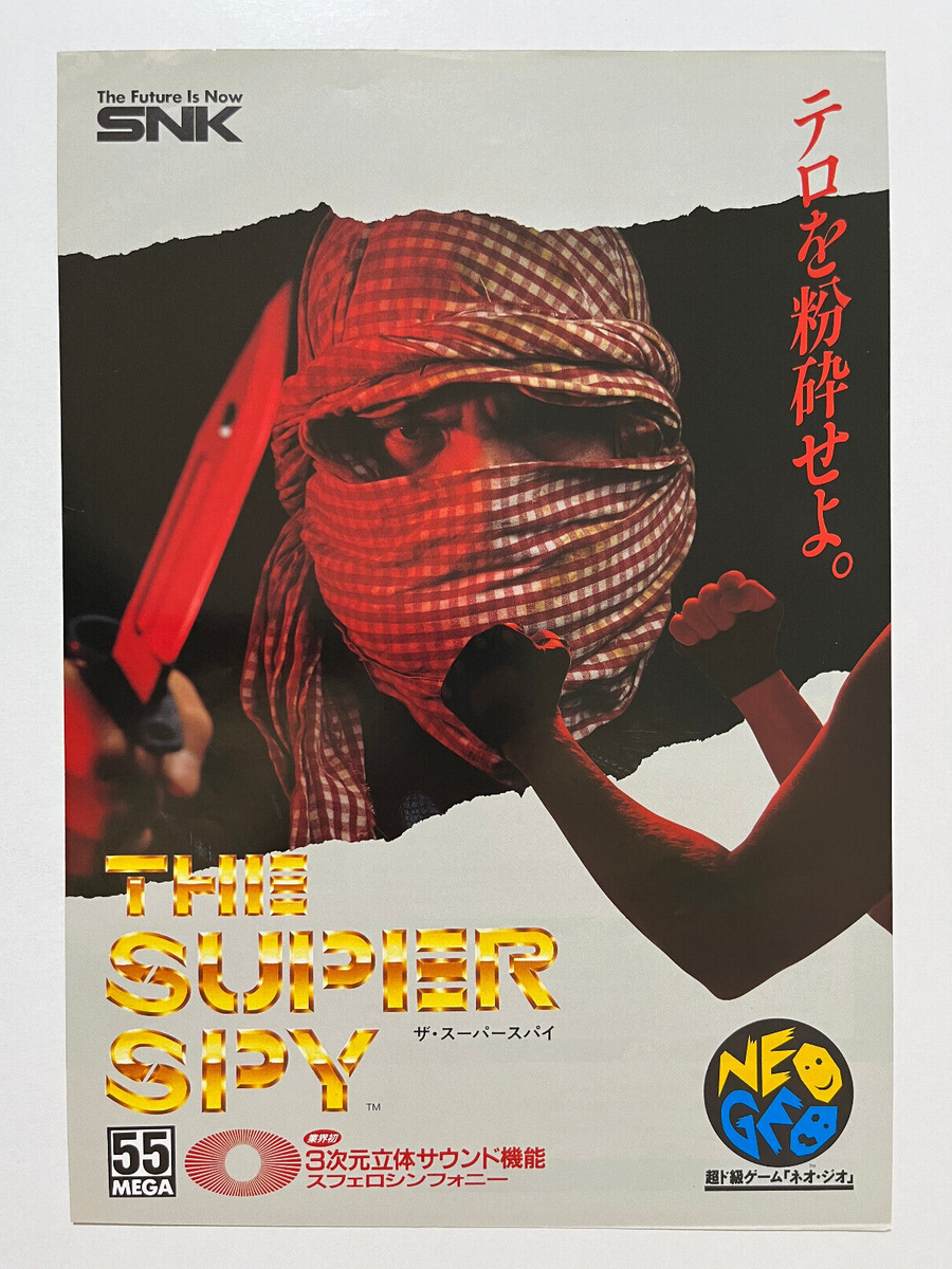 The Super Spy SNK Neo Geo MVS Arcade Flyer Japan | eBay