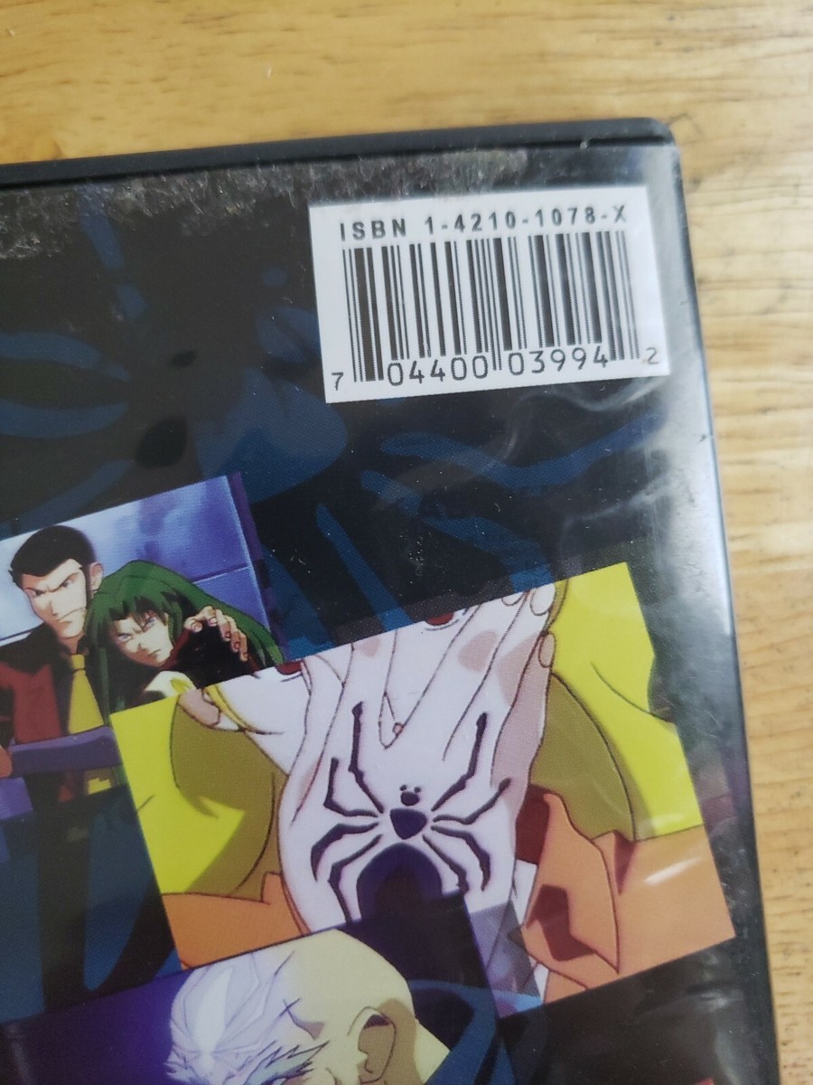 Funimation Lupin the Third Island of Assasins Anime DVD