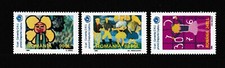 Romania 1999 ONU Children s Drawings Children s Drawing 3V MNH**