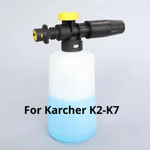 Schnee Foam Lance Kanone Pistole Für Karcher K2-K7 Auto