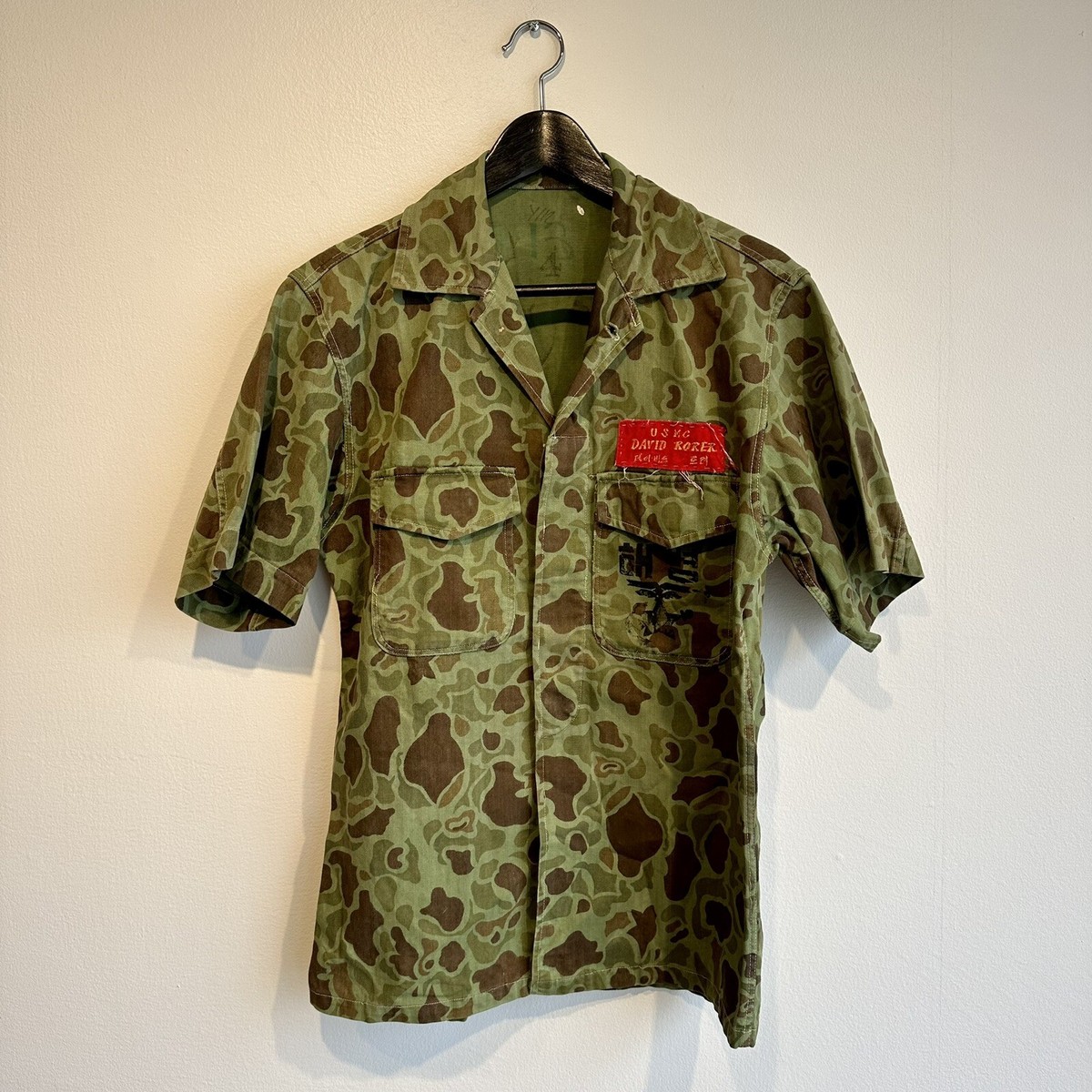 Vietnam War Era 1960s ROK Frogskin Jacket Named USMC Marine Corps