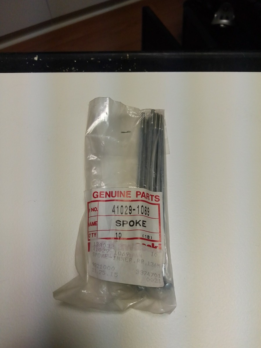 Genuine OEM Kawasaki Parts 41029-1069 | eBay
