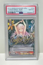 PSA 10 Blanco Negro Guilty Crown GC/S16-104 TD FOIL FIRMADO SONGSTRESS INORI