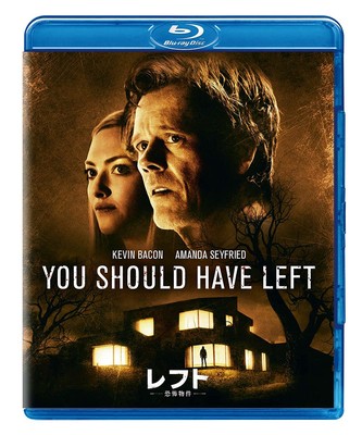 You Should Have Left [Blu-ray] Japan Kevin Bacon, Amanda Seyfried