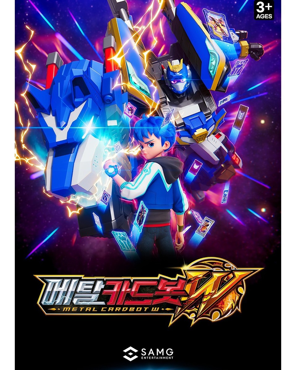 Metal Cardbot W NIGHTGRIFFON Gold gryphon Bomber Transforming