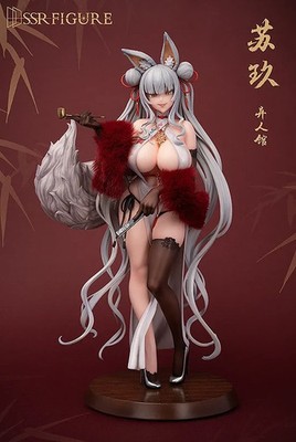 SSR Figur Yi Ren Guan House of Unhumans Su Jiu 1/7 Scale Figur IS92542 NEU