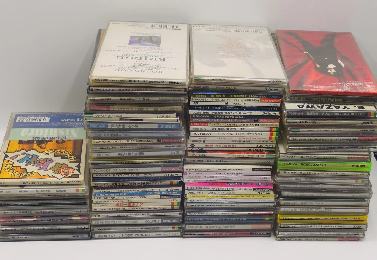 japanese cd lot products for sale | eBay