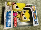 Funko Pop Flocked Super Sonic w Emeralds 1059 Target Exclusive w/protector