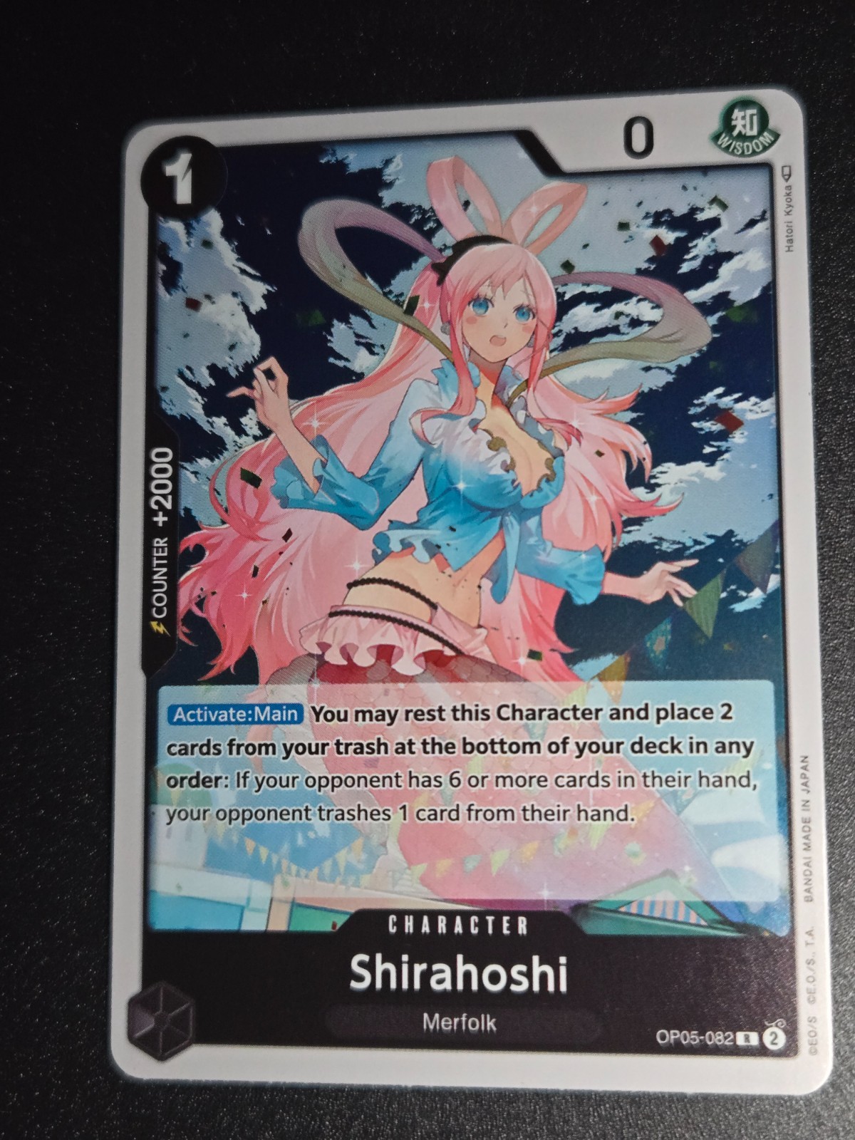 OP05-082 Shirahoshi : Rare Special Foil English One Piece TCG Card : PRB01: One