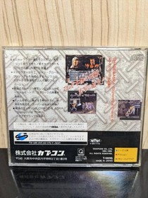 Ss Sega Saturn Street Fighter Real Battle On Film