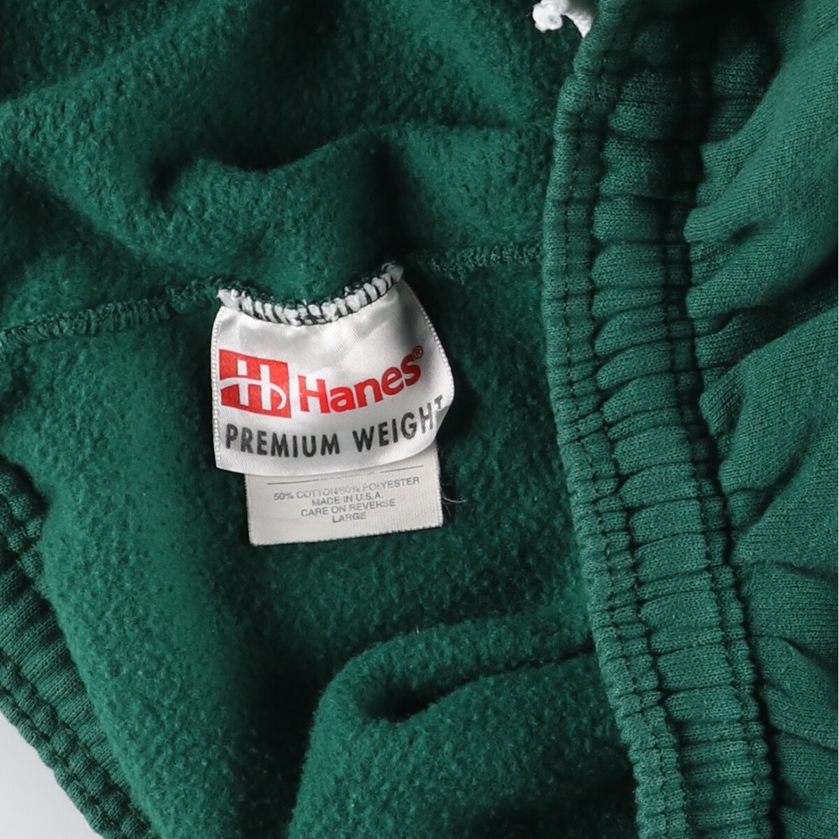 Vintage 90'S Hanes Premium Weight sweatpants Made in USA