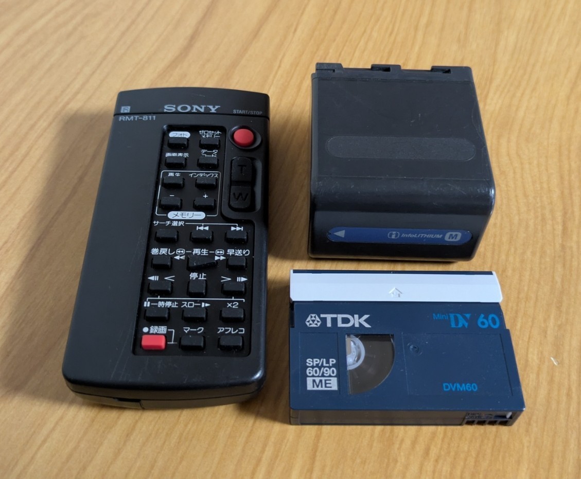 SONY DCR-TRV30 Handycam Camcorder NightShot MiniDV Japanese only
