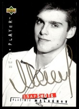 1994-95 Upper Deck Be a Player Autographs Snap Shots Vladimir Malakhov Auto New