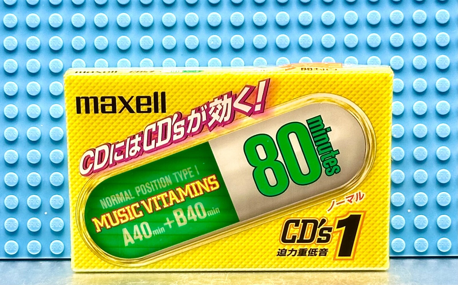 maxell MUSIC VITAMINS きいろ CD