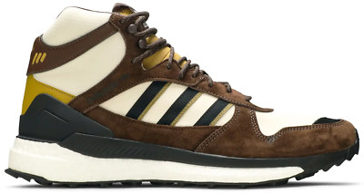 Adidas Human Made x Marathon Free Hiker Khaki Brown FY9148