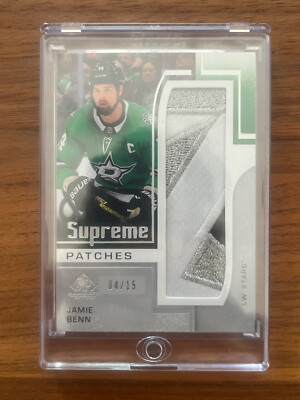 2024-25 Upper Deck SP Game Used Supreme Patches Jamie Benn - Dallas Stars/15
