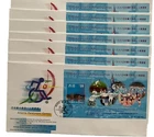 1997 Hong Kong First Day Cover FDC Stamp Sheetlet Atlanta Paralympic Games 7pcs