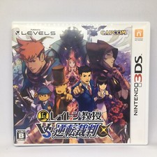 Nintendo 3DS Professor Layton vs Phoenix Wright Ace Attorney