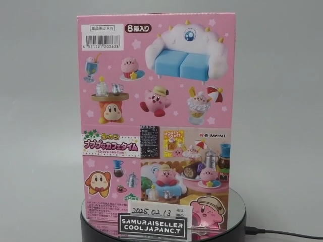 Kirby's Cafe Time Re-Ment Miniature Full Set Box of 8 Packs JAPAN