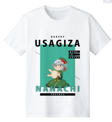 Arma Bianca Made in Abyss the Movie Nanachi Plushka T-Shirt Herren Größe L