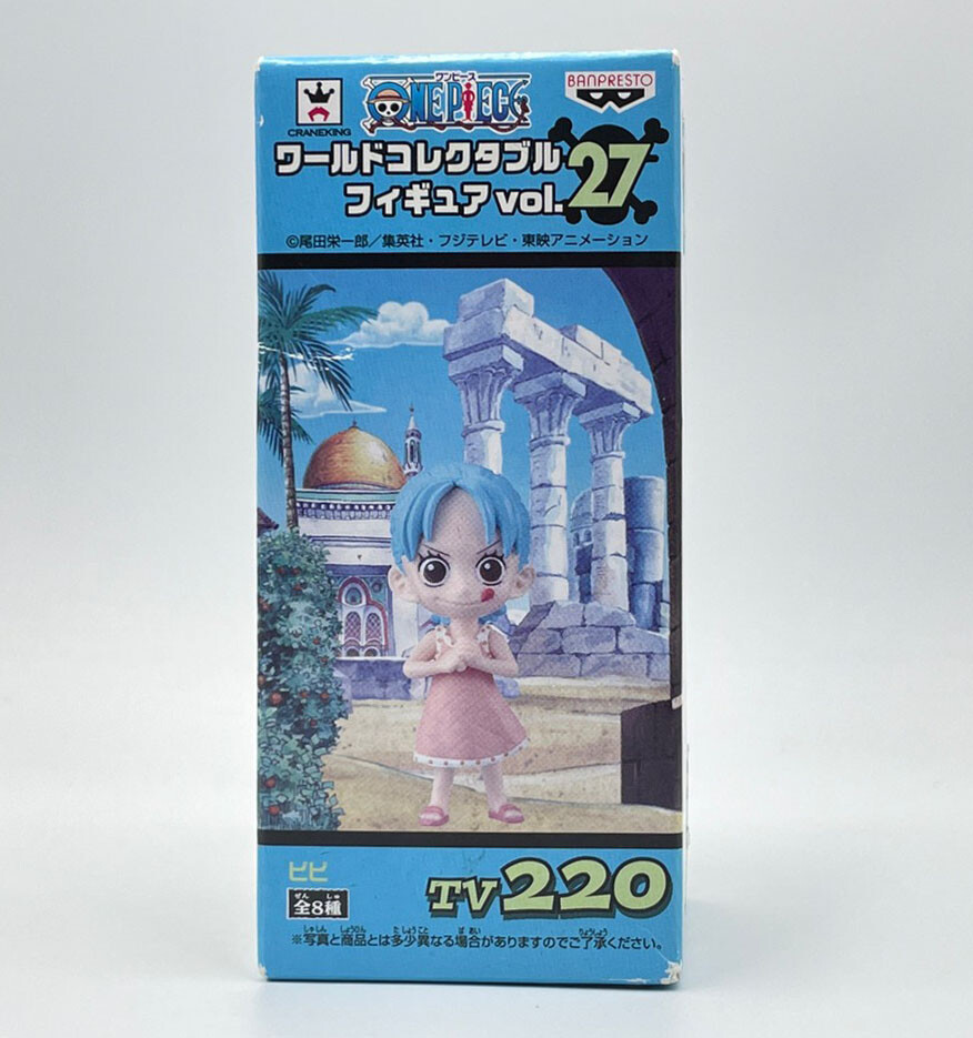 Japan Wcf Banpresto One Piece Nefertari Vivi Figuretoy Vol 27 Tv 2 Ebay