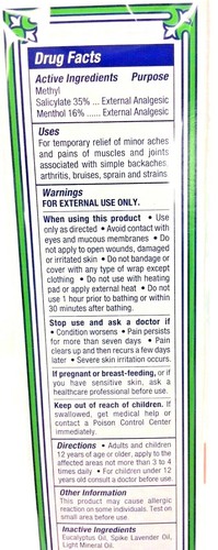 Kwan Loong Pain Relieving Aromatic Oil 2 Oz - (Pack of 6) - Picture 2 of 3