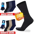 Mens Non Elastic Diabetic Socks Loose Soft Grip Top Adults Odor Free 6-8, 8-11