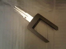 REPLACEMENT REMOTE KEY BLANK BLADE HEAD FOR VAUXHALL CORSA ASTRA COMBO MERIVA