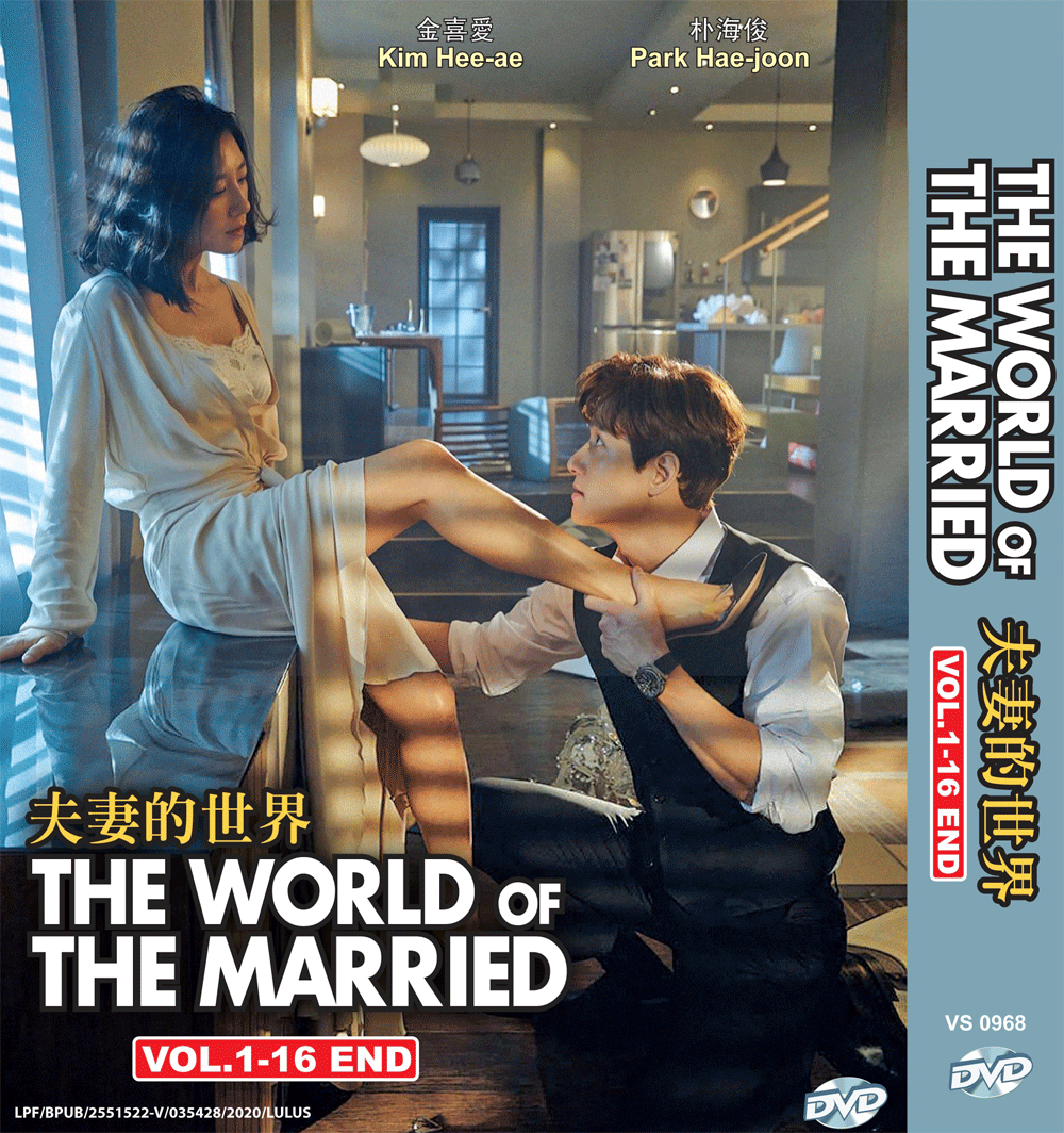 Sun Woo The World Of The Married Sub Eng Korean Drama DVD The