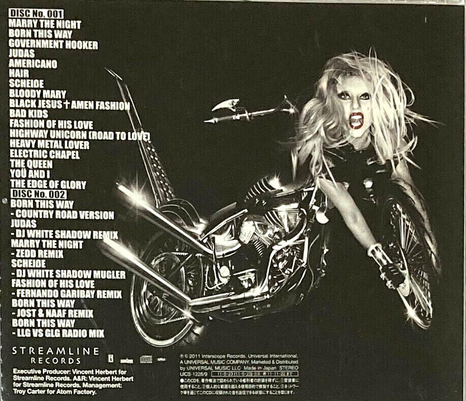 メリー / GAGA s-l1200.jpg