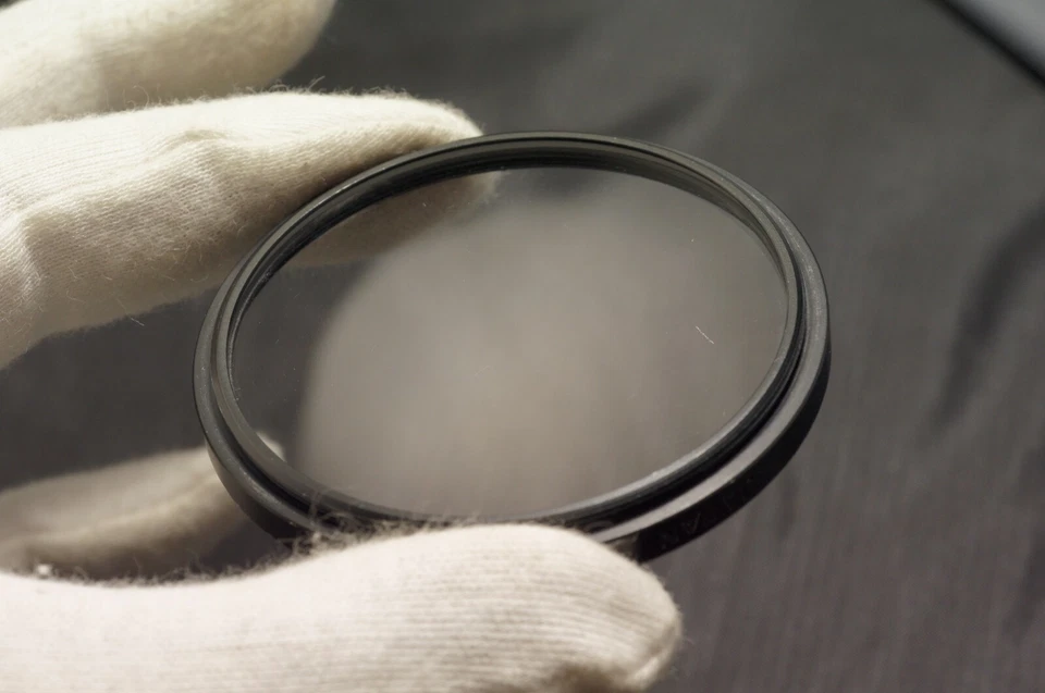 Contax 55mm P-Filter for Protection As-Is [Cx-11] - Image 4 of 4