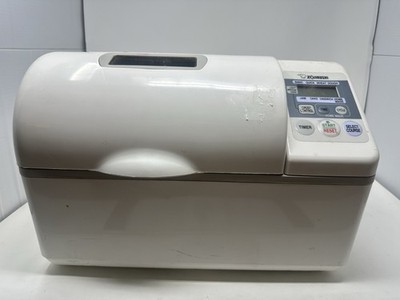 Zojirushi Home Bakery BBCC-V20 Bread Maker Machine 2lb Double Paddle