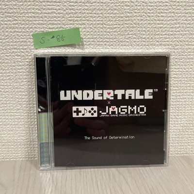 UNDERTALE × JAGMO Sound Determination