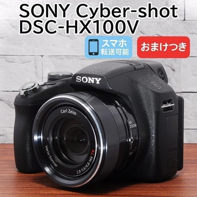 Sony Cyber-shot DSC-HX100V kompakte Digitalkamera mit Zubehörpaket