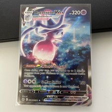 Hatterene VMAX GG47/GG70 Crown Zenith: Galarian Gallery Holo NM