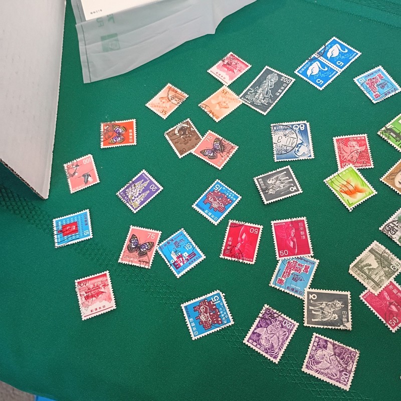 Estate Lot of Japanese Postage Stamps Circulated Nippon