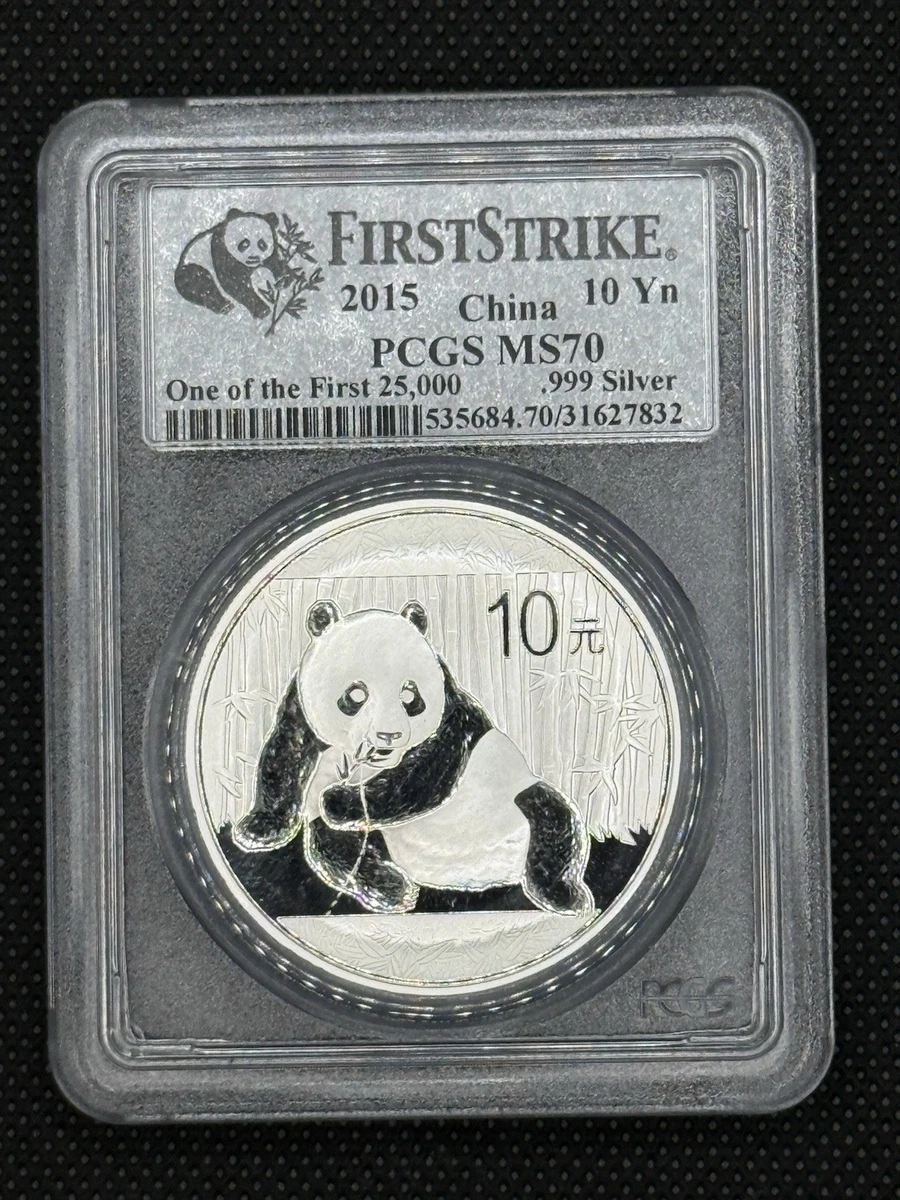 Chinese Panda PCGS Grade MS 70 1 oz Precious Metal Content per