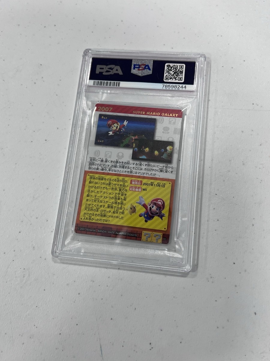 Nintendo Super Mario Galaxy PSA 10 History Japanese Wafer Card | eBay