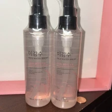 THE FACE SHOP RICE WATER BRIGHT 2x Light Cleansing Oil Pump 5oz Each SEALED