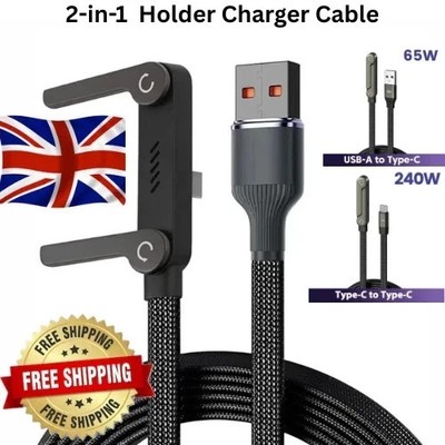 2-in-1 unsichtbarer Halter Ladekabel - 240W Schnellladekabel mit Handyständer
