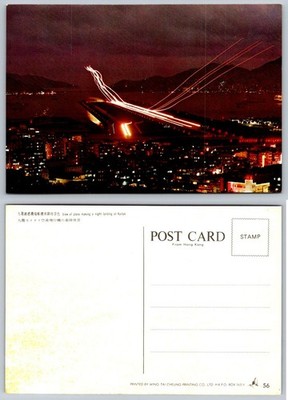 Vintage Kai Tak Airport Hong Kong Night Plane Landing Light Trails Postcard