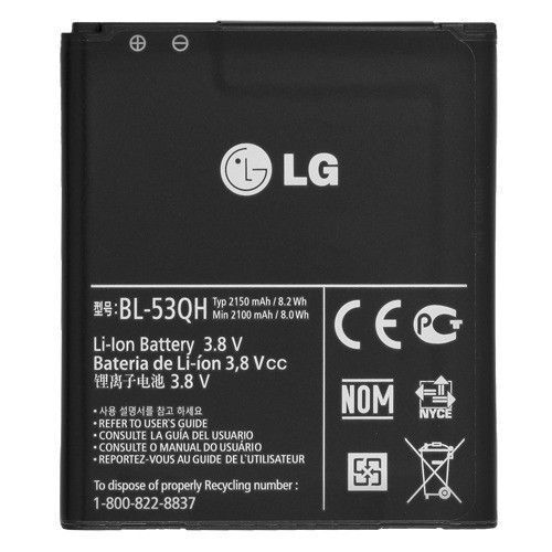 OEM LG BL-53QH Battery for Escape, Optimus 4X HD & Optimus L9 P769 2150mAh 3.8V - 第 1/1 張圖片