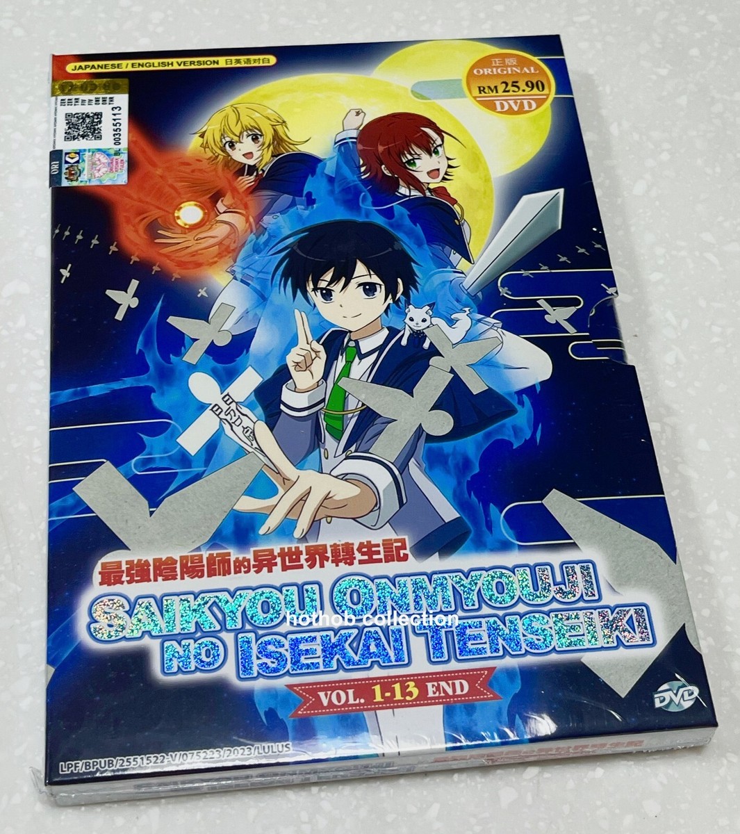 Saikyou Onmyouji no Isekai Tenseiki End) English