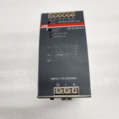 ABB CP-E 24/5.0 NETZTEIL 1SVR427034R0000 24VDC 5A