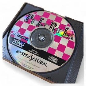 SEGA Saturn Pu Li Ru La Pulirula Arcade Gears Xing Action Game Software #366