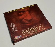Hannibal VCD Chinese Import Double Disc -rare